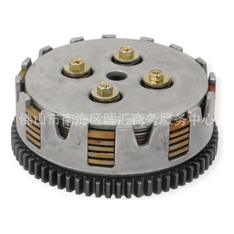 Yamaha Crypton110 클러치 어셈블리