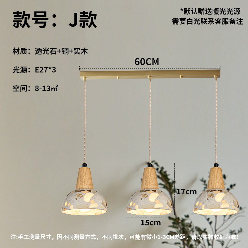 Nostalgia retro dormitorio lámpara de cabezal de cama creativo restaurante de tres cabezas bar puerta de entrada tienda de ropa terraza lámpara de cama