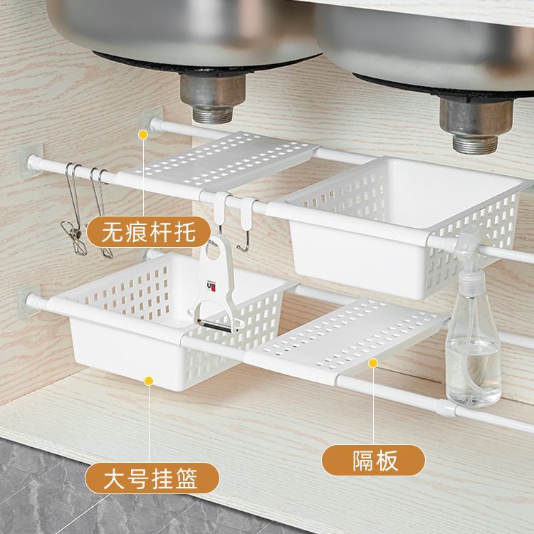Kitchen sewage groove rack avoiding punching can retractable cabinet…