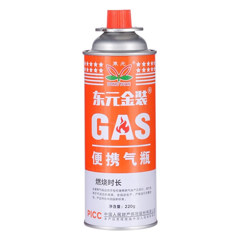 Dongyuan gold gas tank card furnace fire-spraying universal outdoor gas tank 220g card furnace gas tank
