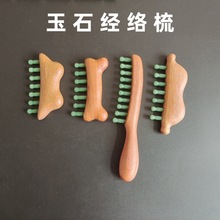 ��ʯ��Ħ�����^Ƥ���j�B�lСľ���^���ጒ�X���^����ͨ����������