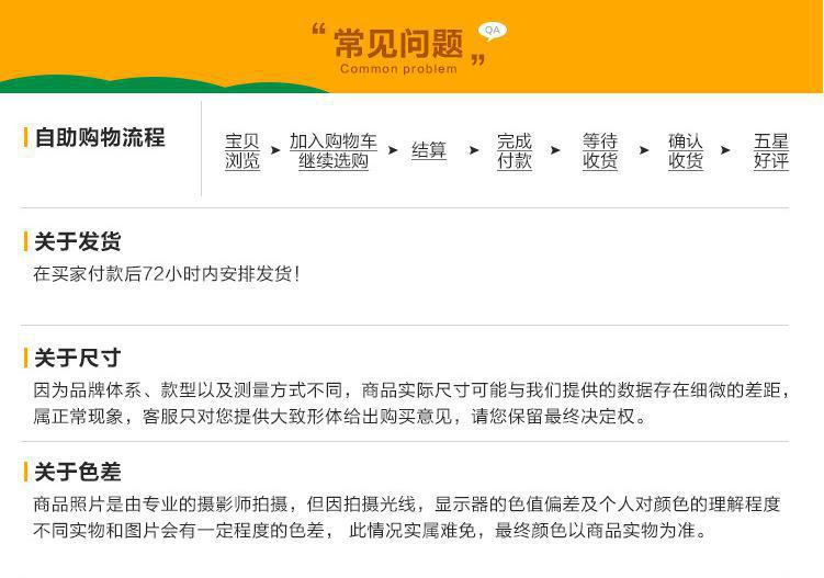 10327196157_1523059166