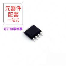 MDT10F686S08 SOP-8MPU SOC SN74F04N SN74HC126D SN74HC125DBR S