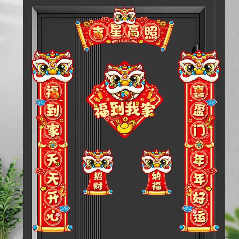 345b2686-61a0-4548-869b-49e5c6afe3b5.jpe