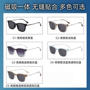 2281����С��������R����ƫ��̫��R���������ī�R��ɫ�AƬ���R