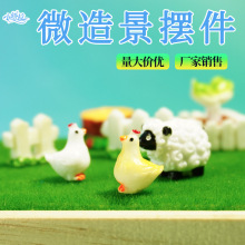 �¿�u ĸ�u̦�\΢���^�b[�� ���ژ�� ZAKKA�s؛��֬�[����