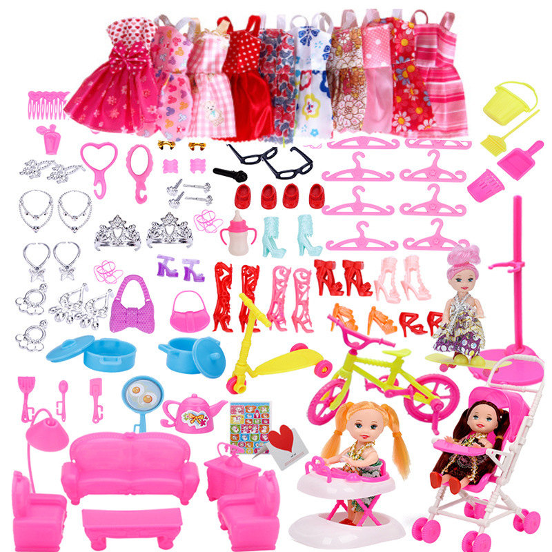 礼盒套装乐乐芭比娃娃配件玩具DIY材料包洋娃娃衣服吊裙儿童118件