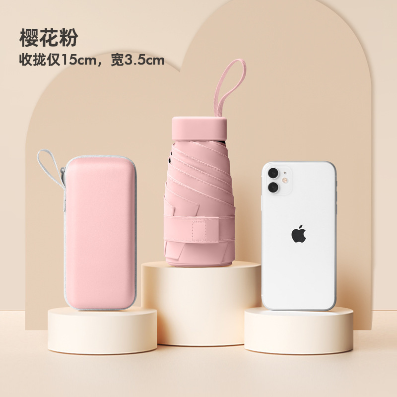 Mini protector solar 50 + cápsula anti-ultravioleta sol y lluvia doble uso paraguas plegables paraguas de alta calidad para mujeres sol plegable image 24