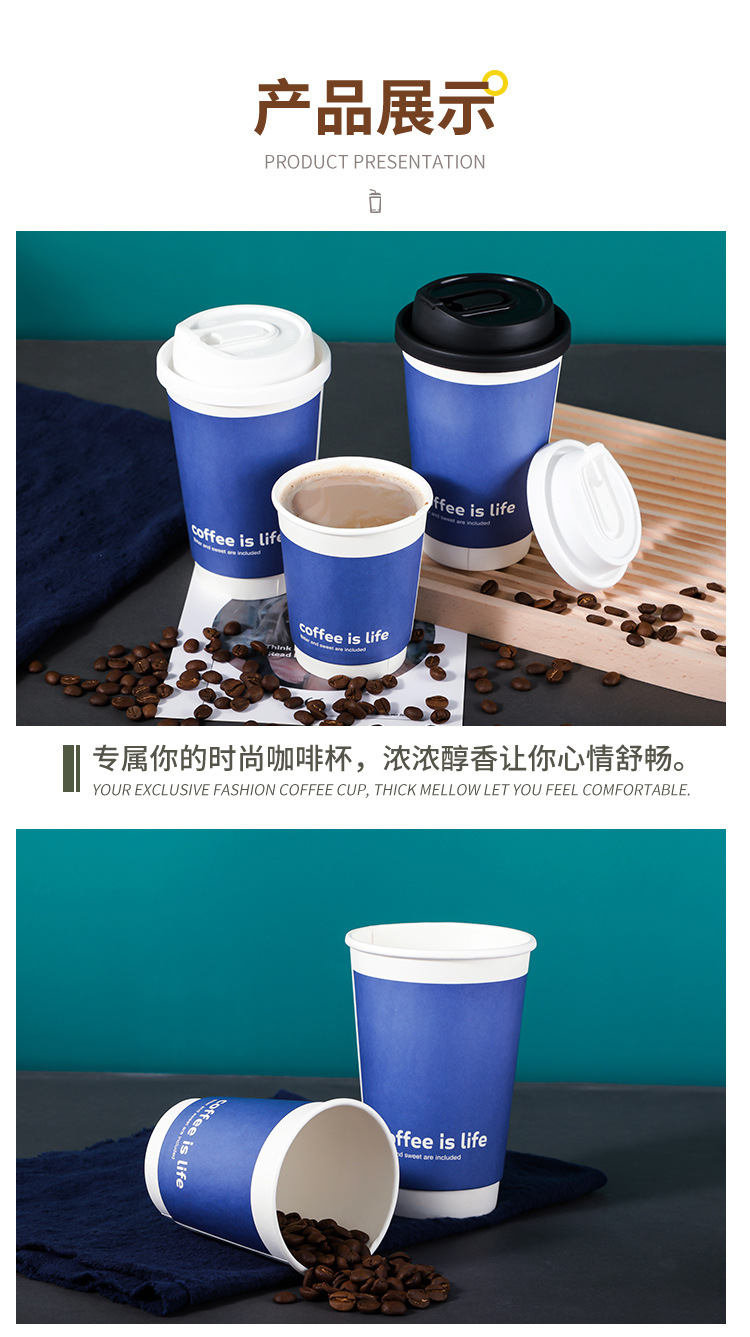 详情_9.jpg