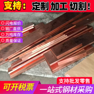 QAl7 �X���~�� ZcuZn40Pb2 �X���~�� LG1 �S�~�� CuNi3Si ���~��