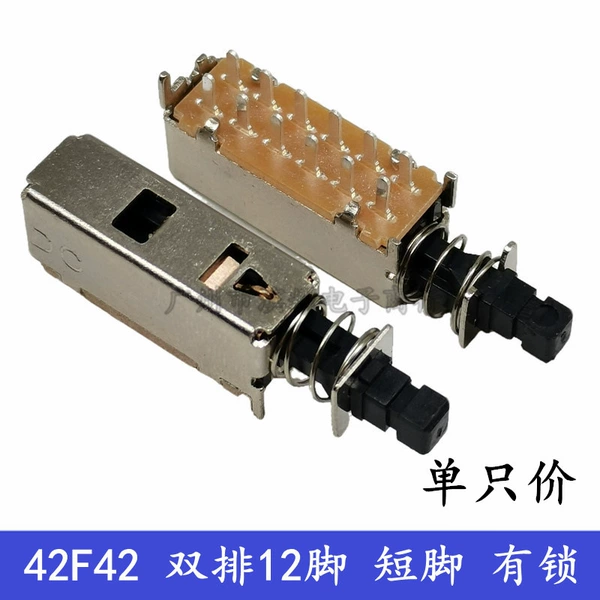 42F42 Double row 12 legs short legs with lock
