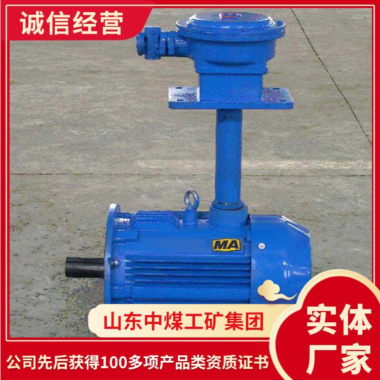 供应YBF2系列风机防爆电机   风机防爆电机  矿用电机