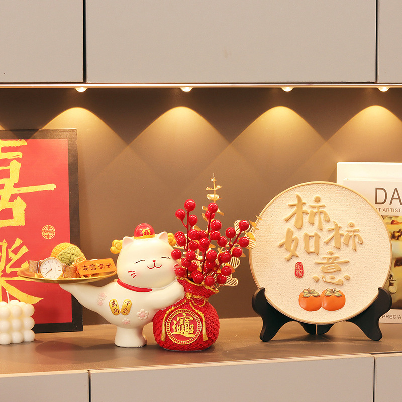 招财猫乔迁之喜新居摆件客厅布置搬家礼品玄关钥匙收纳装饰品摆设|undefined