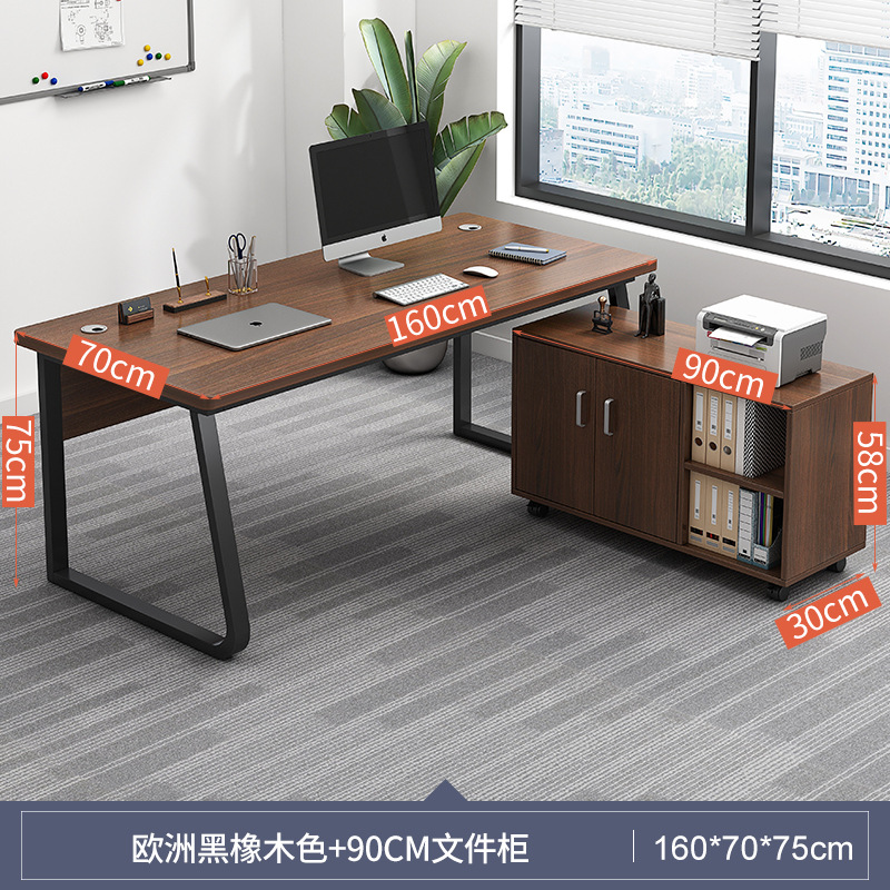 Mesa única de roble negro Europeo de 160 * 70cm + Gabinete 90