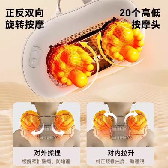 Massage Pillow Cervical Spine Waist Massager Household Hot Compress Back Shoulder Cervical Spine Artifact Pillow Massager Waist and Neck Dual-Use