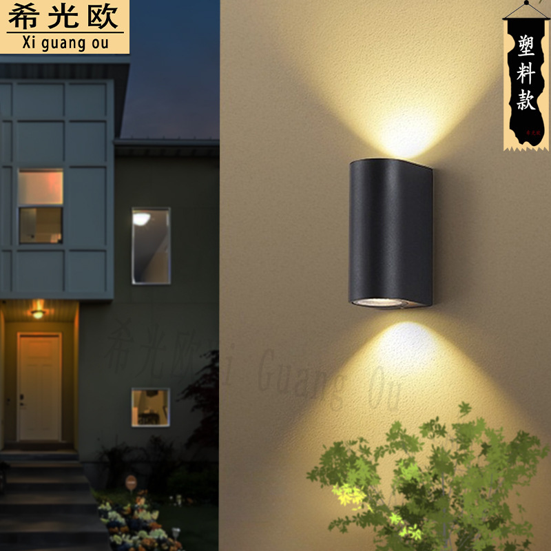 屋外LEDウォールライトABSプラスチック別荘庭外壁ライトバルコニー通路ソーラーガーデンフェンス壁ライト|undefined