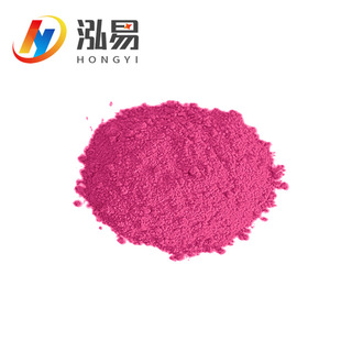 �S�ҽ��ٽj��Ⱦ���܄��t49#����ɫ���܄�Ⱦ�ϴ����͸ߜ�����Ⱦ��