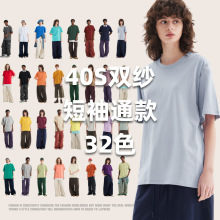 AG001140S�p�������ļ���Ů������T�����\�����e������A�I�ٴ�