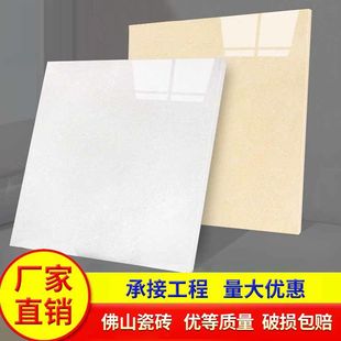 �ɴu�شu800X800�͏d�ذ�u�����uͨ�w�u������ĥ���̒���u�羳