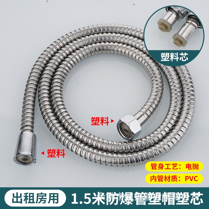 Núcleo de plástico de doble hebilla de 1,5 m