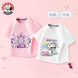 儿童短袖2024年夏季新款女童洋气体恤夏款宝宝荃棉T恤童装