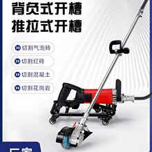 һ�γ��͠��澀�_�ۙC�oˢ���ж�Ƭ���ʵ�����