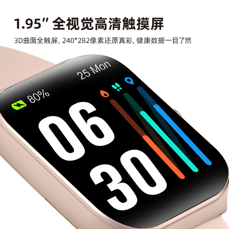 Nuevo Reloj Inteligente IDW16 con Bluetooth, Llamadas, Monitor de Salud Deportiva, Frecuencia Cardíaca y Oxígeno en Sangre, Huaqiangbei