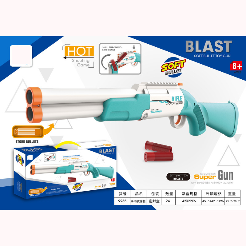 9955 수동 포탄 연탄총(연탄 10개, 포탄 6개, 드라이버 1개, 나사 1개)