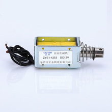 Ӧŵ綯ųŵ|߹ZYE1-1253 DC24V
