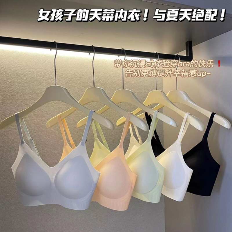 Invisible líquido nubes de jalea tira ropa interior pecho pequeño sin marcas de soporte suave ajustable tipo de sostén de mujer delgado