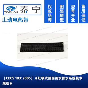 ̩���S��ֱ�N������ˮ��ֹ��늟Ꭷ