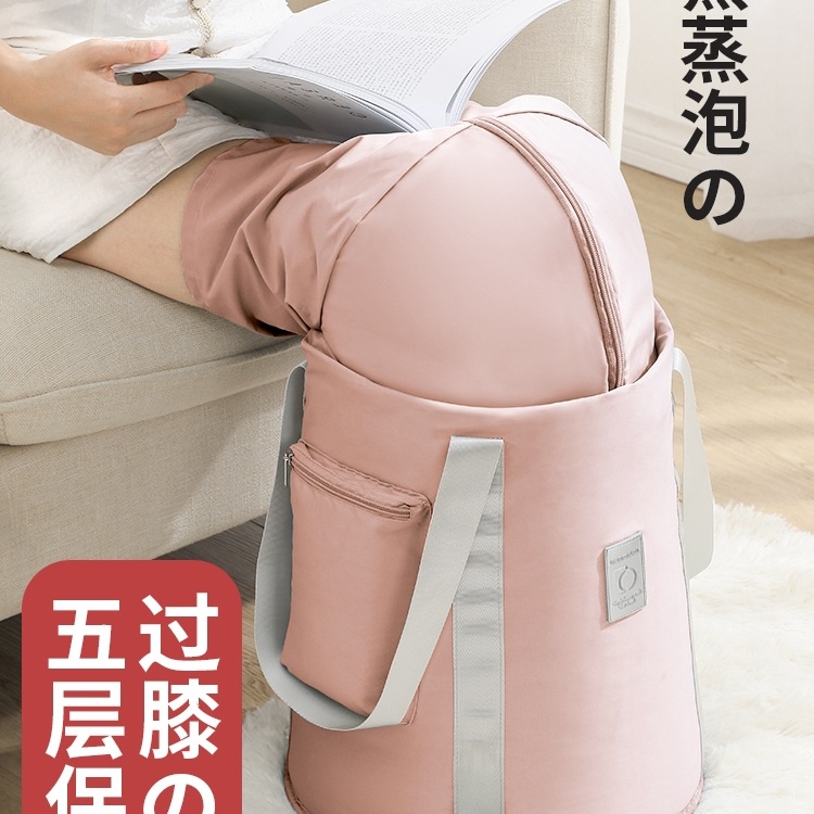 泡脚袋泡脚桶可折叠便携式旅行过小腿过膝保温足浴加高养生桶