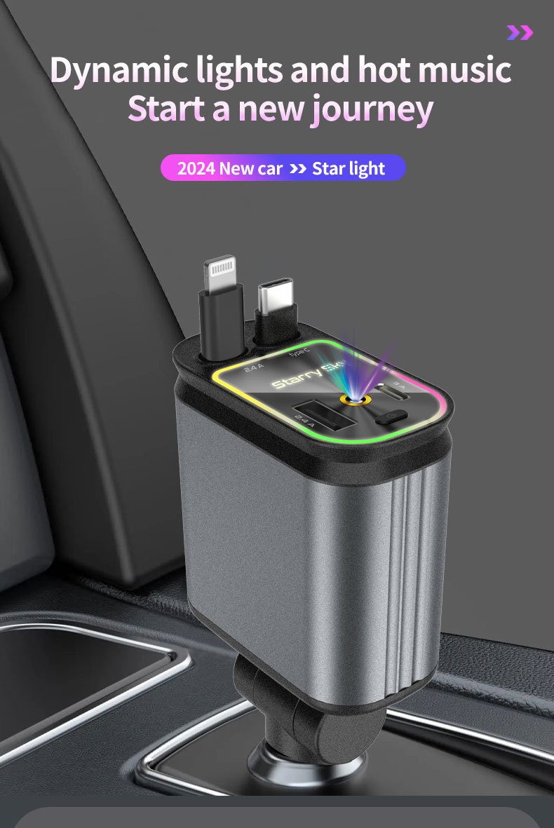 Cross-Border Car Charger Four-In-One Starry Sky Projection Retractable Data Cable Car Charger Super Fast Charging Full Protocol