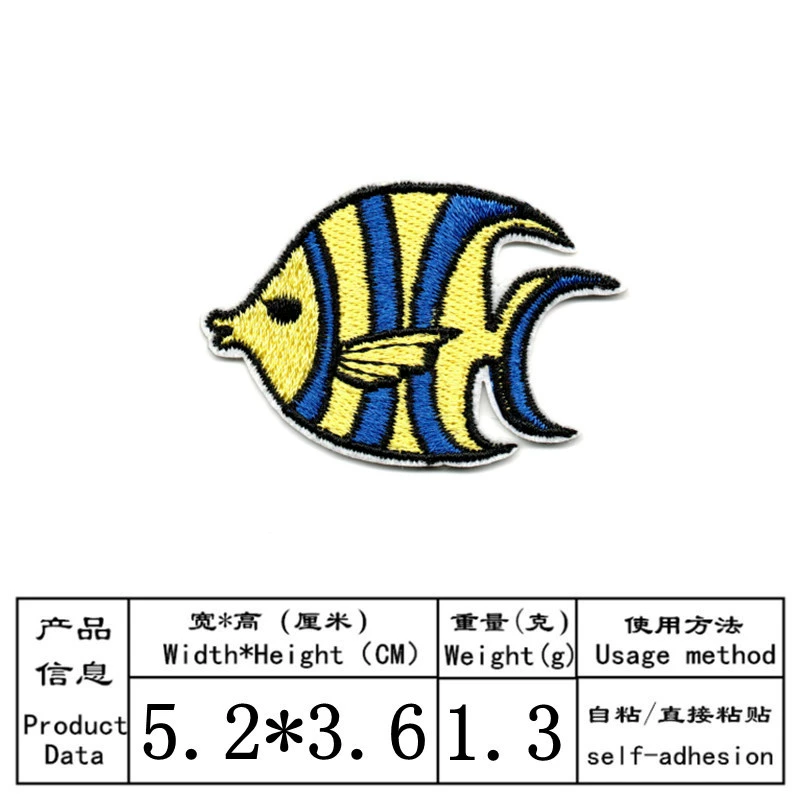 Cartoon self-adhesive laptop, badge, with embroidery