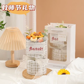 鲜花包装;其他礼品包装;礼品盒