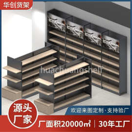 定制厨具店货架落地铁木多层微波炉架家用锅架烤箱架杂物收纳架