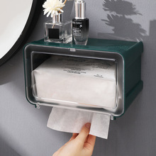 卫生间纸巾盒塑料免打孔厕所抽纸卷纸置物架卫生间壁挂防水抽纸盒