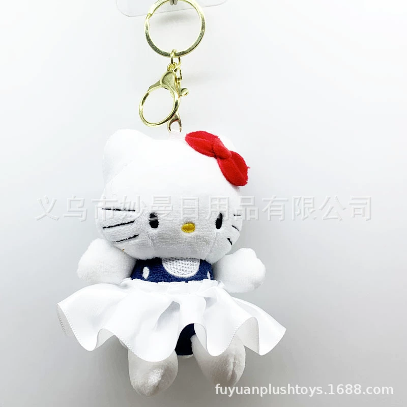 Plush pendant Hello Kitty keychain, 12 cm & 15 cm variants, assorted styles