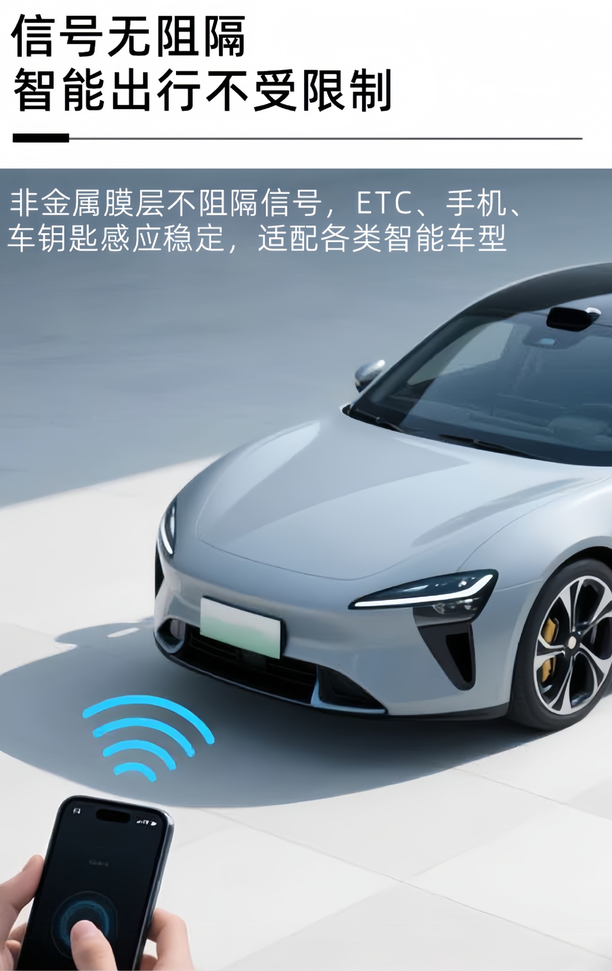 Cross-border wholesale of car window tint film, sun protection and heat insulation film, suitable for vans and trucks, including full-vehicle film and window glass film