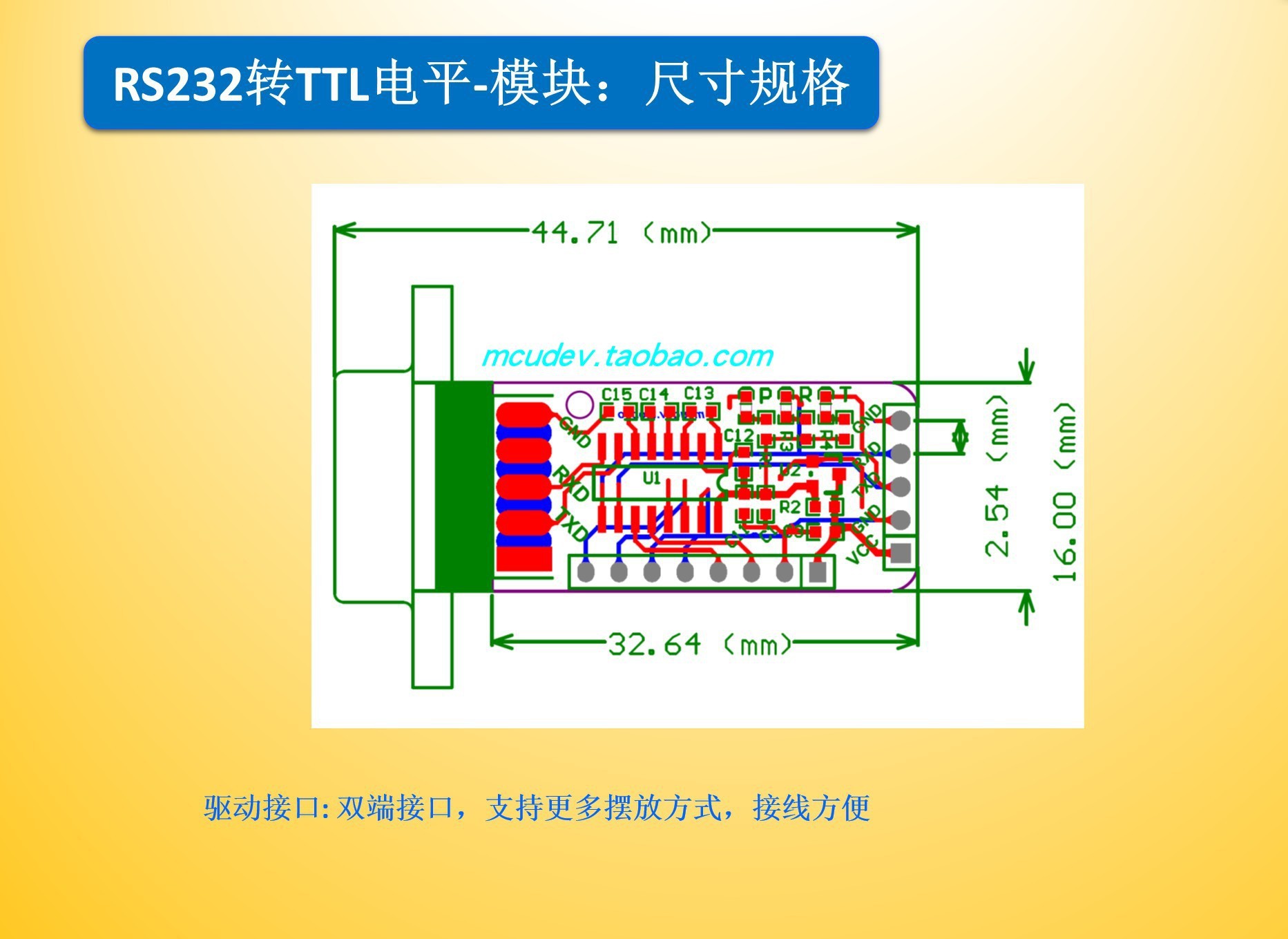 O1CN01w9tFbi1yq8EMz47VT_!!1321