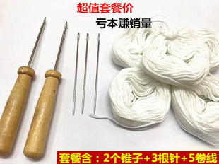 ���b�������ޕ������ֹ��bӆ���ϴ��ľ���F���ֿp����ᘑ{�C�bӆ