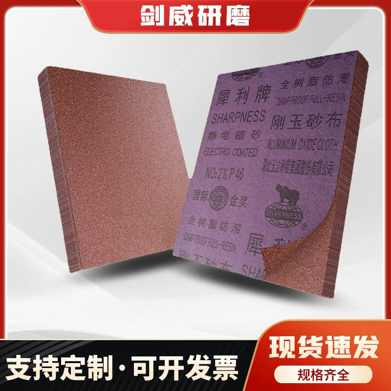 Фабрика прямых продаж острый наждачный рулон наждачной бумаги влагостойкая шлифовка полированная наждачная бумага сухая и влажная кухня артефакт удаления ржавчины