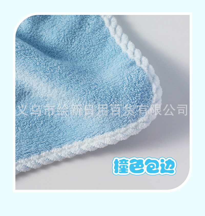 玉桂狗毛巾_15.jpg