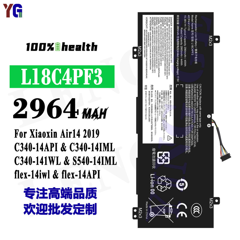 Suitable for Lenovo L18M4Pf4/L18C4Pf4/L18M4Pf3 Notebook Battery S540-14Imll Wholesale