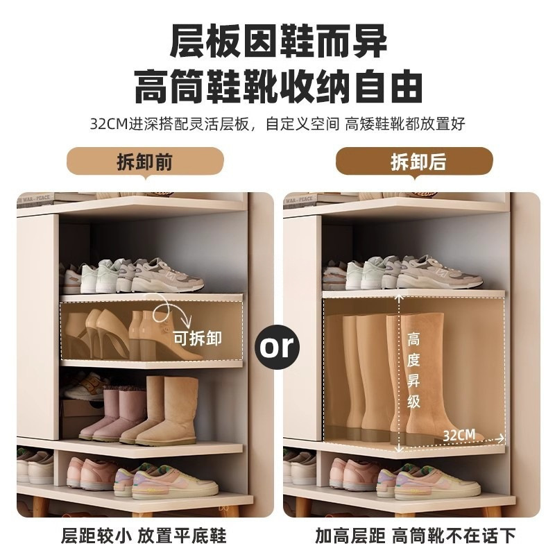 鞋柜家用门口轻奢入户收纳储物柜新款2025靠墙玄关柜一体鞋架|undefined