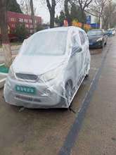 ȫ]늄݆܇Ĥϴ܇݆܇͸܇Ƣm܇