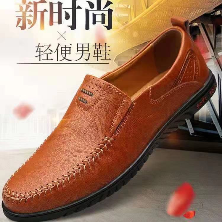 Spring New Men's Shoes, Men's Business Casual Shoes, Slip-On Leather Shoes, Men's Foreign Trade Leather Low-Top Casual Shoes