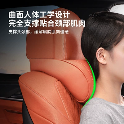 Headrest – Pillow Car Seat Cushion