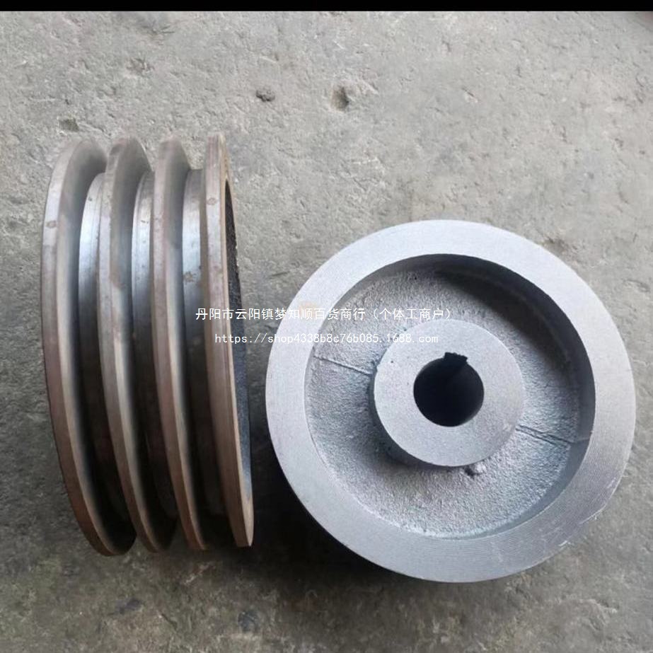 皮带轮铸铁AB型 双槽三槽电机皮带轮外径180mm-400mm各种三角带轮