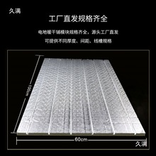 늵�ů���ģ�K�����䁰l�ᾀ�|��ʽ䁷�ģ�K�����X�����ذ�